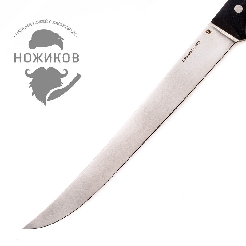 Нож Филейный, Lohmann 1.4112 , G10